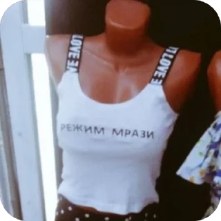 Стикер ПОХУЙ - 3