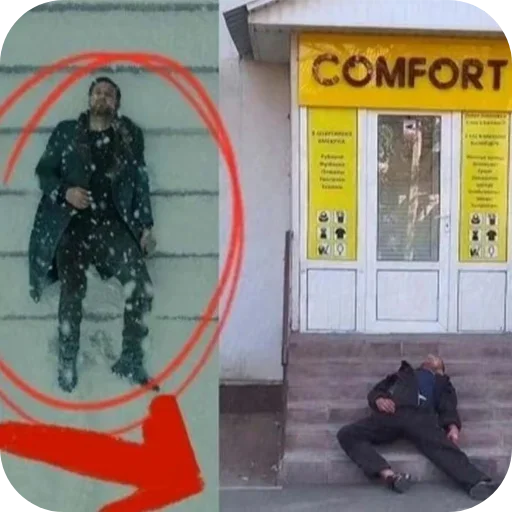 Sticker PORNO3000 - 1