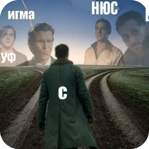 Стикер PORNO3000 - 1