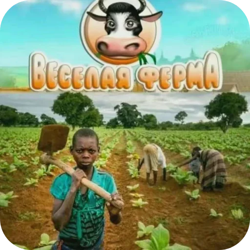 Sticker PORNO3000 - 1