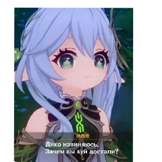 Стикер Жоское порно, автор@okey7l - 10