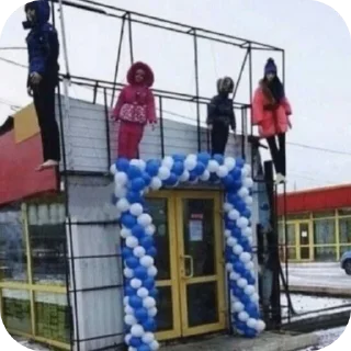 Стикер Жоское порно, автор@okey7l - 11