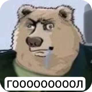 Стикер Больше стиков тут: @stikery4 - 7