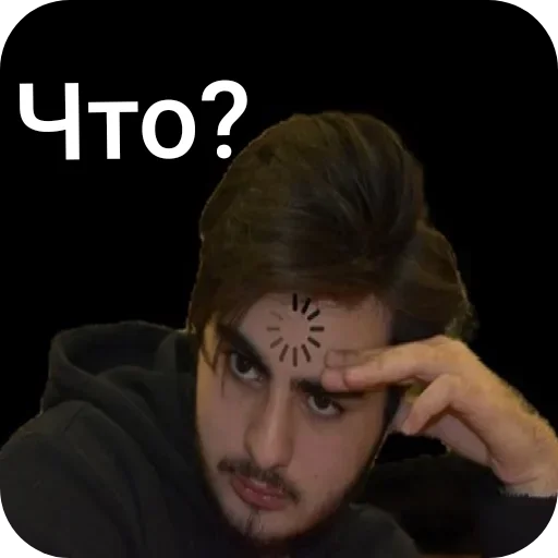 Sticker Pablo5373 - 1