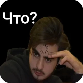 Стикер Pablo - 5