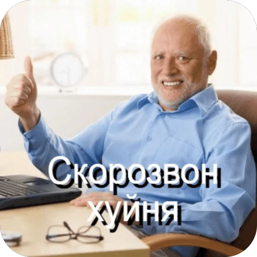 Sticker PamPamKC - 1