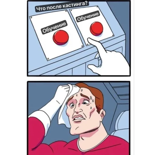 Sticker PamPamKC - 1