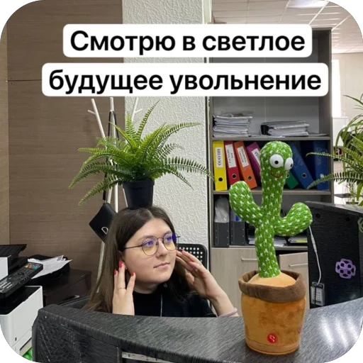 Sticker PamPamKC - 1