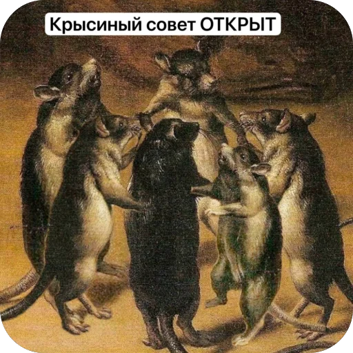 Sticker PamPamKC - 1