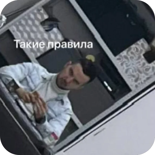 Sticker PamPamKC - 1