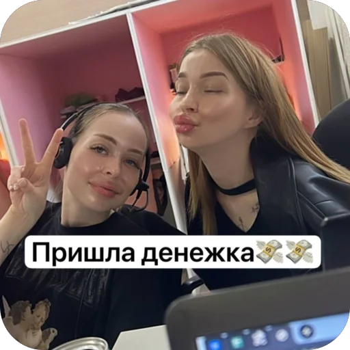 Стикер PamPamKC - 1