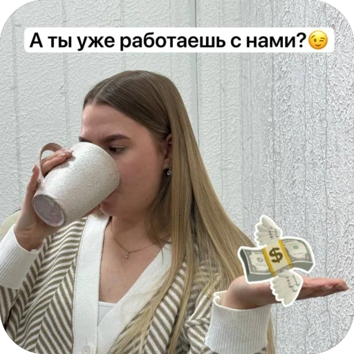 Стикер PamPamKC - 1