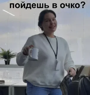 Стикер сигмОЧКА - 6