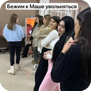 Стикер сигмОЧКА - 1