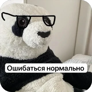 Стикер Панды - 9