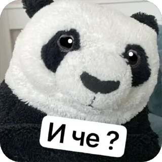 Стикер Панды - 3