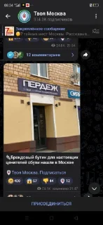 Sticker Panti_BOY @TgEmodziBot - 5