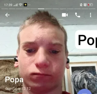 Sticker Panti_BOY @TgEmodziBot - 8