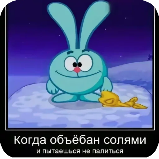 Sticker PartiyaGorditsyaToboj8 - 1