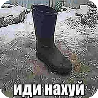 Sticker Партия гордится тобой - 11