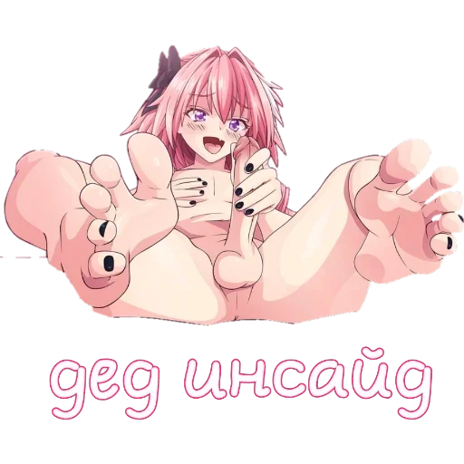 Стикер Pdpdsp - 1