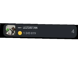 Sticker Пека - 3