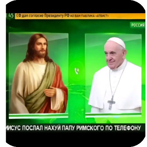 Sticker Penis2939 - 1