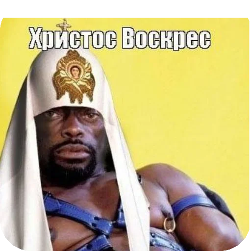 Sticker Penis2939 - 1