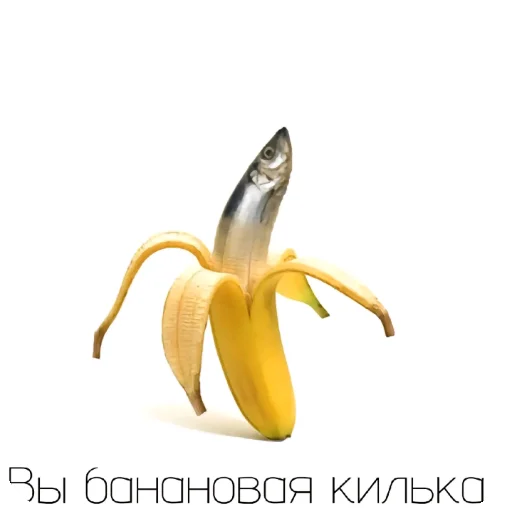 Стикер Penis2939 - 1