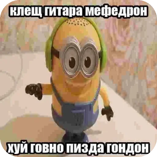 Sticker Penis2939 - 1