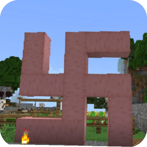 Sticker Penis2939 - 1