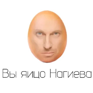 Стикер Пенис - 4