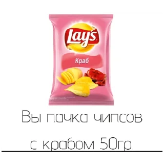 Стикер Пенис - 10