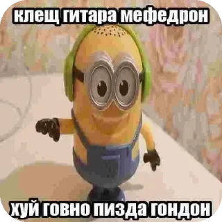 Стикер Пенис - 6