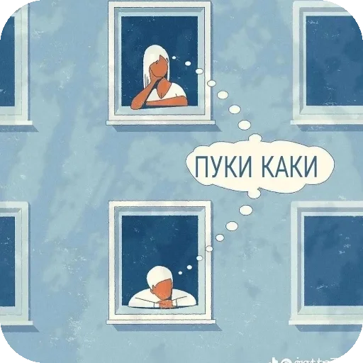 Sticker PenisoidyStarrcatt - 1