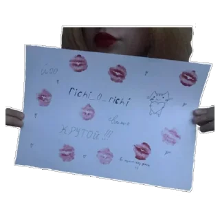 Sticker @pennoebot - стикеры чата пенного! - 6