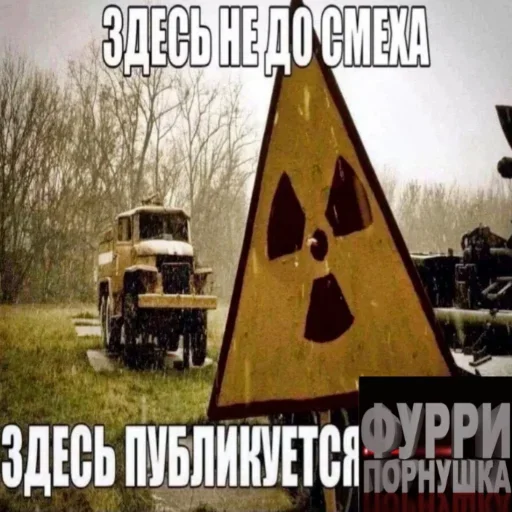 Sticker Petrichor9 - 1