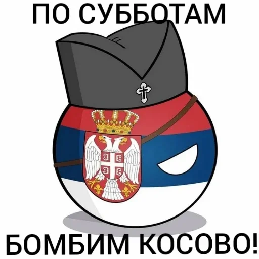 Sticker Petrichor9 - 1