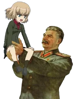 Стикер Petrichor - 1