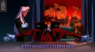 Стикер Petrichor - 4