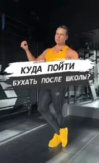 Стикер Petrichor - 5