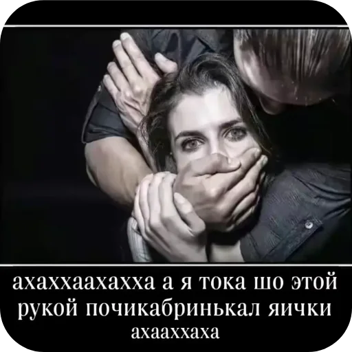 Стикер Picdezz9 - 1