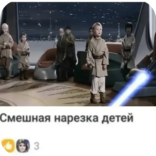 Стикер Picdezz9 - 1