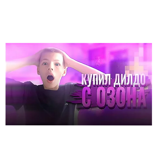 Sticker Picdezz9 - 1