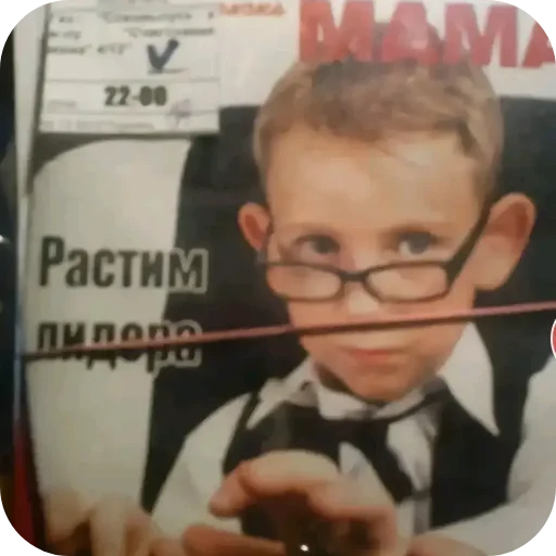 Sticker Picdezz9 - 1