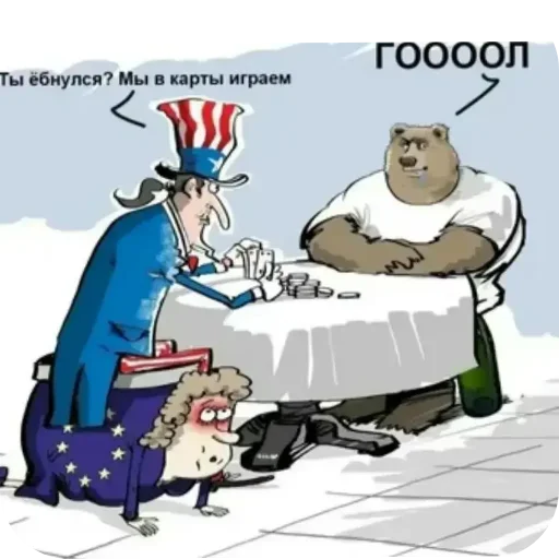 Sticker Picdezz9 - 1