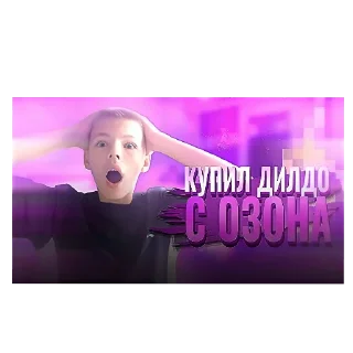 Sticker Picdez😦 - 7