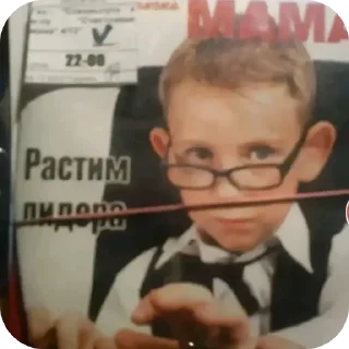 Sticker Picdez😦 - 3