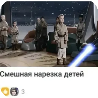 Sticker Picdez😦 - 8