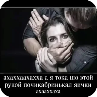 Sticker Picdez😦 - 9